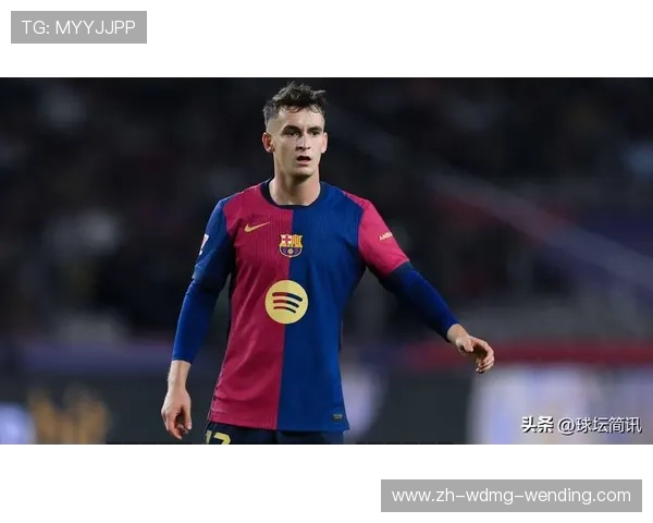 哪里可以观看经典西甲德比直播回放