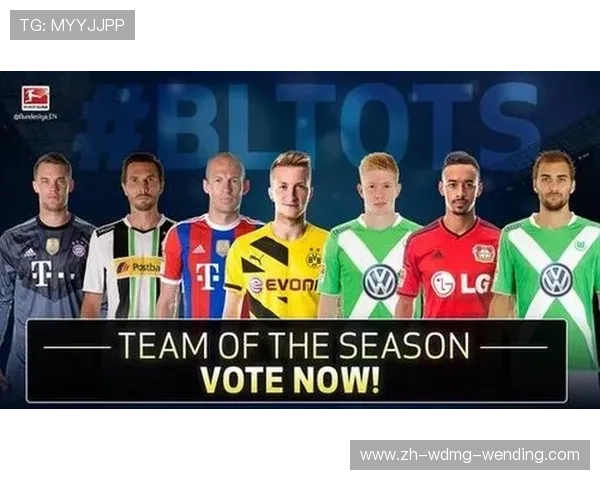 德甲最垃圾球队名单及原因分析 德甲最垃圾球队名单及原因分析