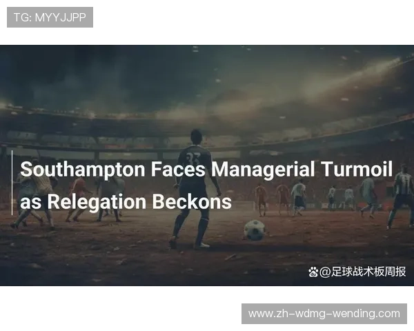 英超球队降级代价有多大 球队资产与声誉双跌